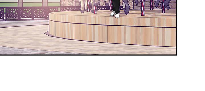 我的1/4男友 - 57話 你們拋棄了我(2/4) - 5