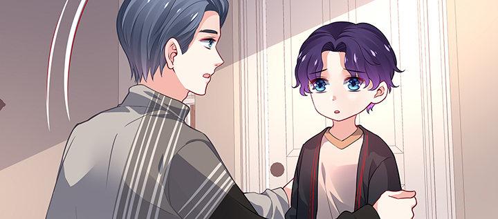 我的1/4男友 - 59話 心結(3/5) - 3