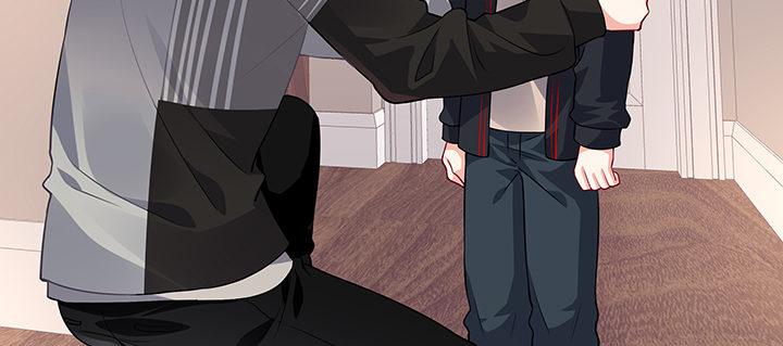 我的1/4男友 - 59話 心結(3/5) - 4