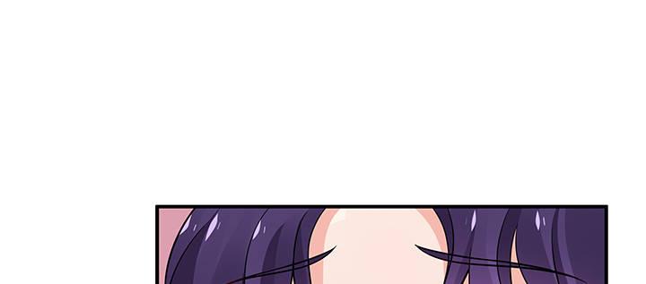 我的1/4男友 - 59話 心結(3/5) - 6