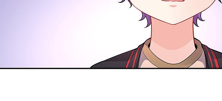 我的1/4男友 - 59話 心結(3/5) - 8