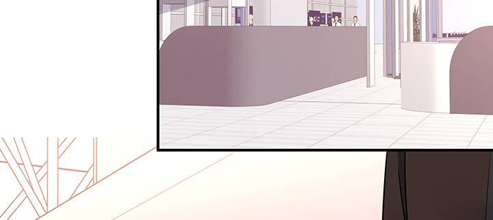 我的1/4男友 - 59話 心結(3/5) - 8