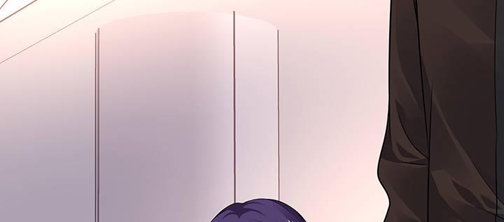 我的1/4男友 - 59話 心結(3/5) - 1