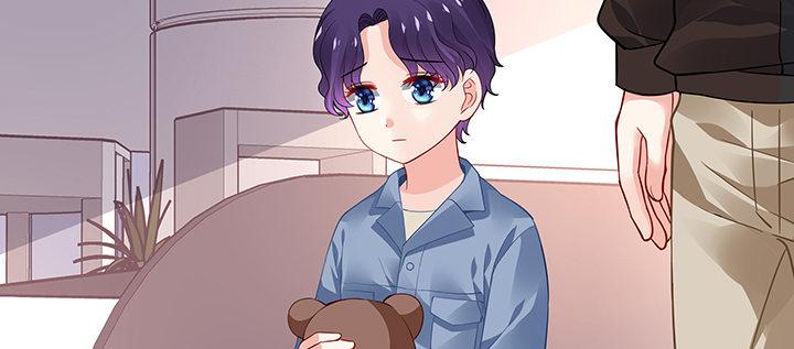 我的1/4男友 - 59話 心結(3/5) - 2