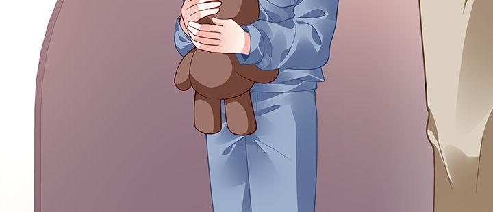 我的1/4男友 - 59話 心結(3/5) - 3