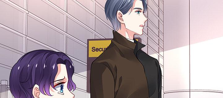 我的1/4男友 - 59話 心結(4/5) - 7