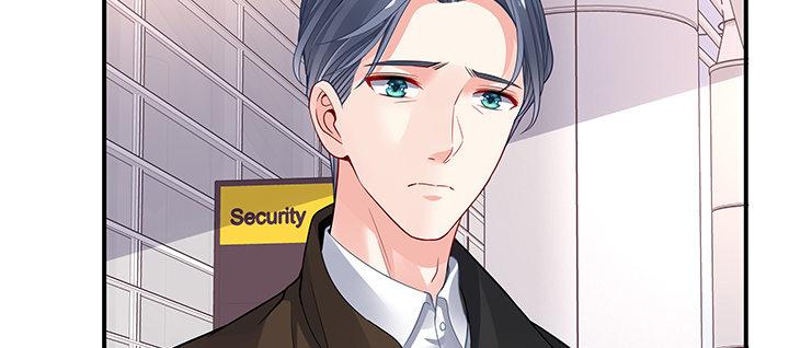 我的1/4男友 - 59話 心結(4/5) - 2