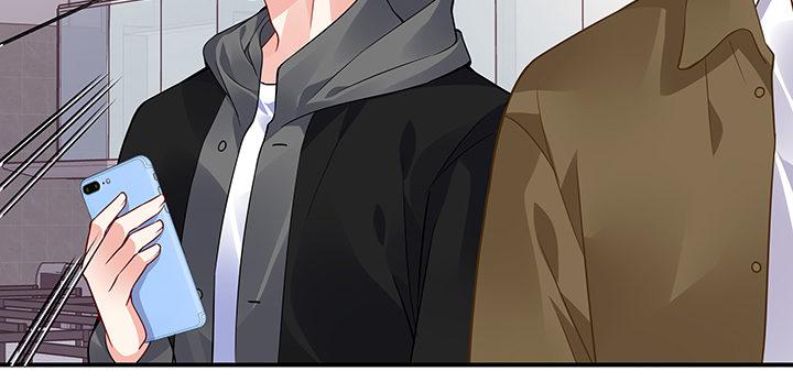 我的1/4男友 - 59話 心結(4/5) - 1