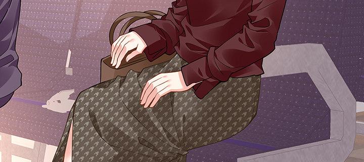 我的1/4男友 - 59話 心結(4/5) - 4