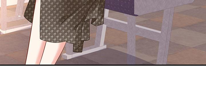 我的1/4男友 - 59話 心結(4/5) - 5