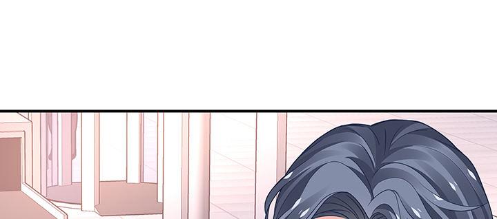 我的1/4男友 - 59話 心結(4/5) - 5