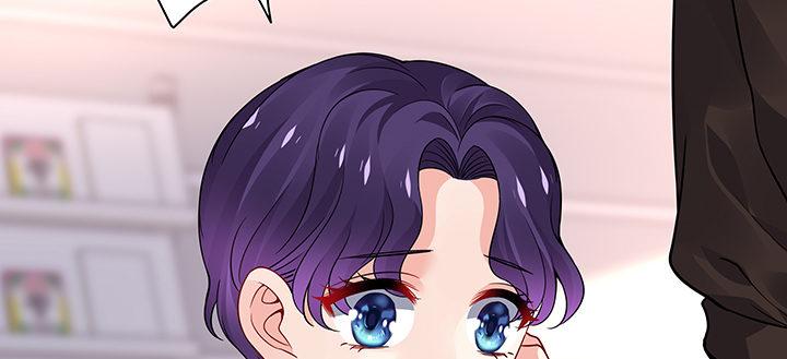 我的1/4男友 - 59話 心結(4/5) - 5