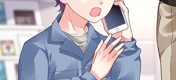 我的1/4男友 - 59話 心結(4/5) - 6