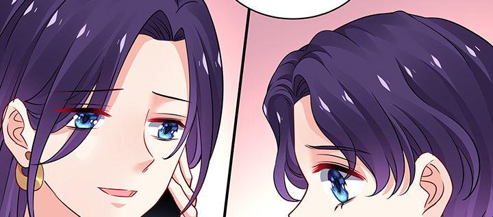 我的1/4男友 - 59話 心結(4/5) - 6