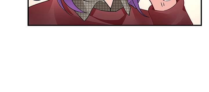 我的1/4男友 - 59話 心結(5/5) - 2