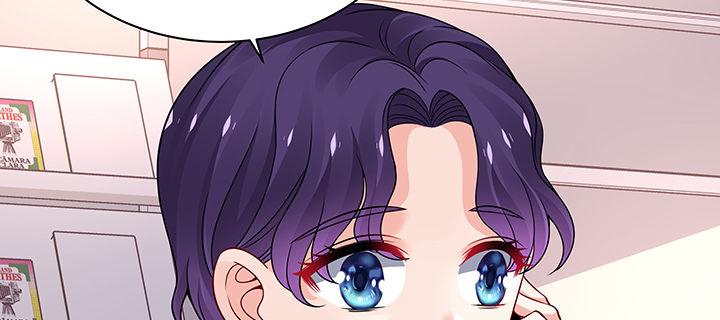 我的1/4男友 - 59話 心結(5/5) - 4