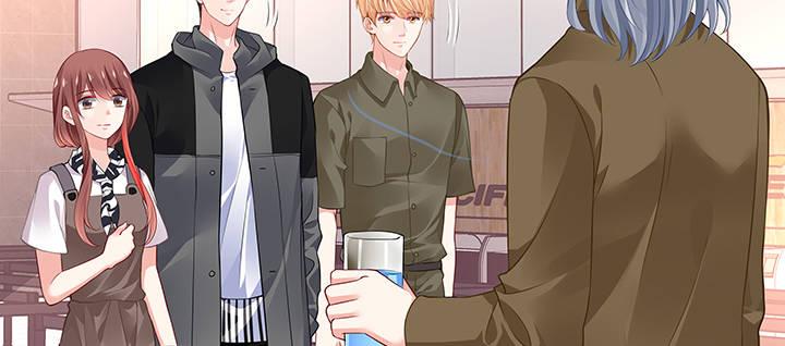 我的1/4男友 - 59話 心結(5/5) - 1