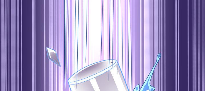 我的1/4男友 - 59話 心結(5/5) - 4