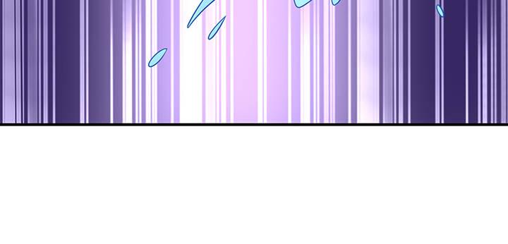 我的1/4男友 - 59話 心結(5/5) - 6