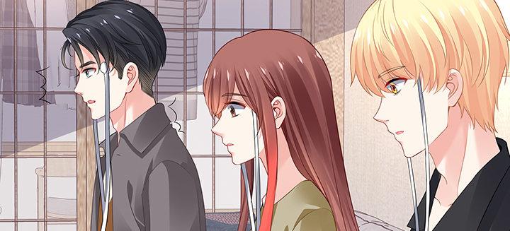 我的1/4男友 - 59話 心結(5/5) - 1