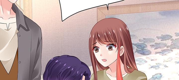 我的1/4男友 - 59話 心結(5/5) - 6