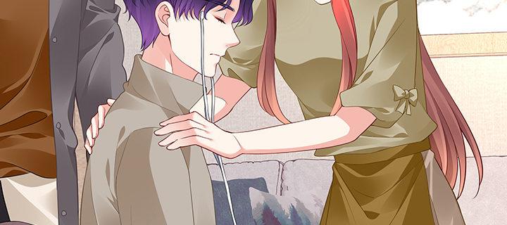 我的1/4男友 - 59話 心結(5/5) - 7