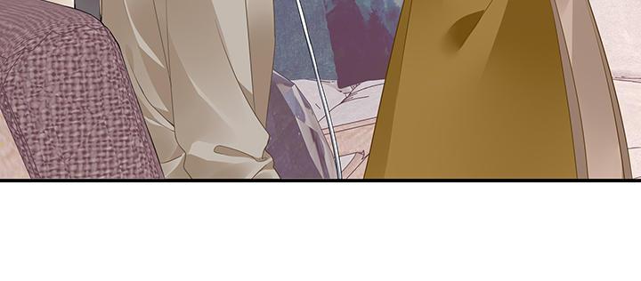 我的1/4男友 - 59話 心結(5/5) - 1