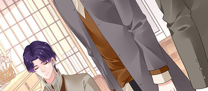 我的1/4男友 - 59話 心結(5/5) - 5