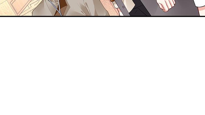 我的1/4男友 - 59話 心結(5/5) - 6