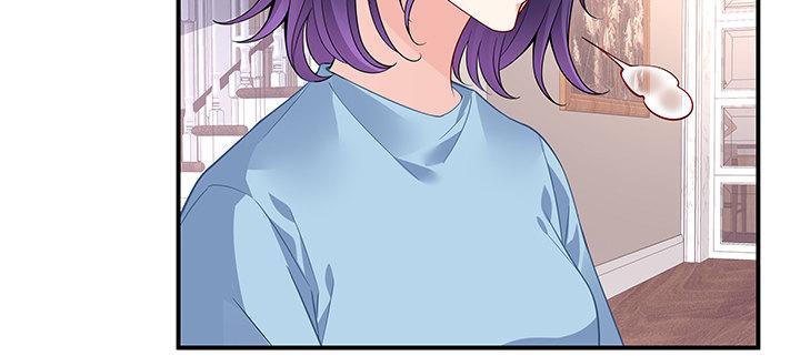 我的1/4男友 - 59話 心結(1/5) - 4