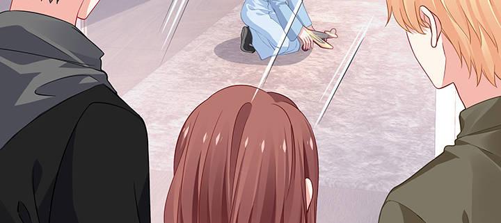 我的1/4男友 - 59話 心結(1/5) - 7