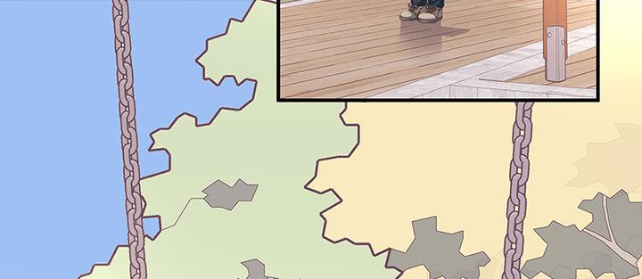 我的1/4男友 - 59話 心結(1/5) - 1