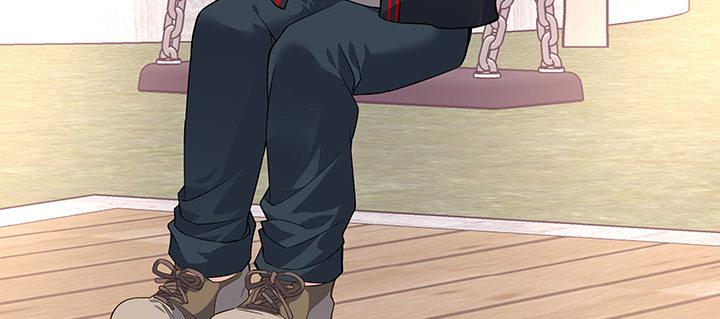 我的1/4男友 - 59話 心結(2/5) - 6