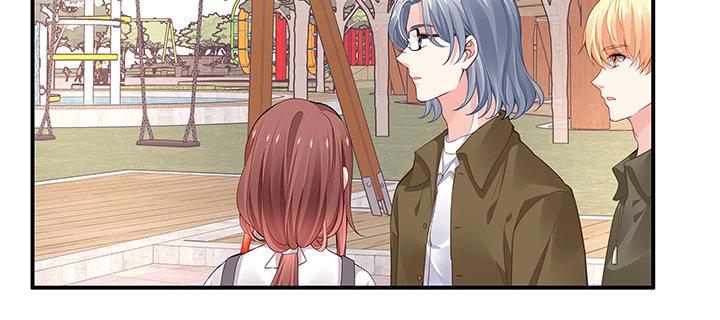 我的1/4男友 - 59話 心結(2/5) - 1