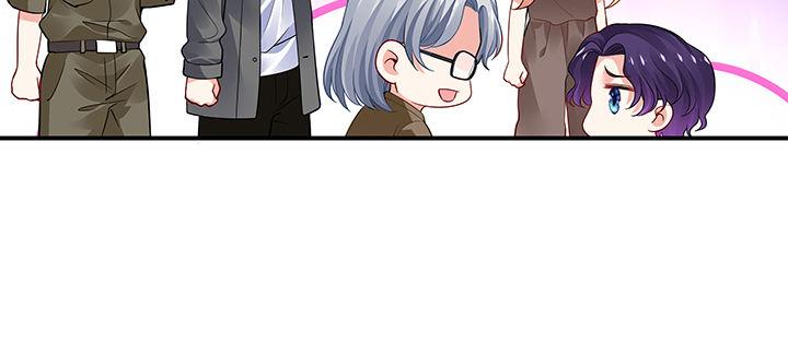 我的1/4男友 - 59話 心結(2/5) - 6