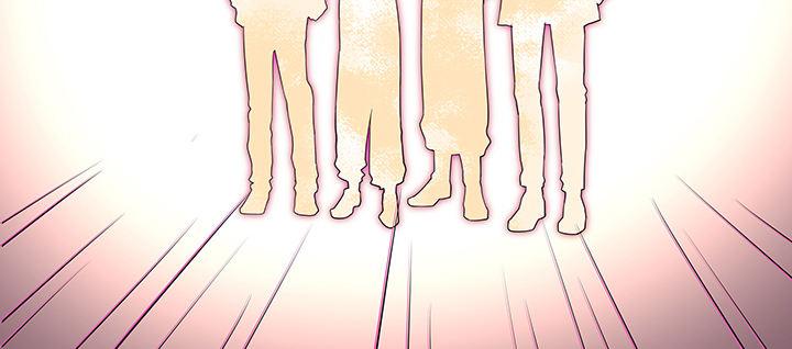 我的1/4男友 - 59話 心結(1/5) - 7