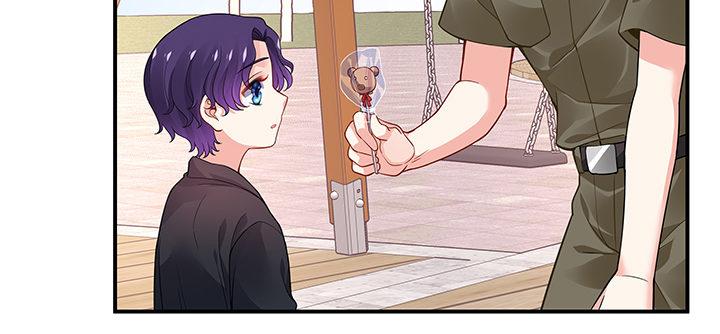 我的1/4男友 - 59話 心結(2/5) - 1