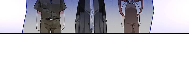 我的1/4男友 - 59話 心結(2/5) - 1