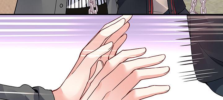 我的1/4男友 - 59話 心結(2/5) - 4