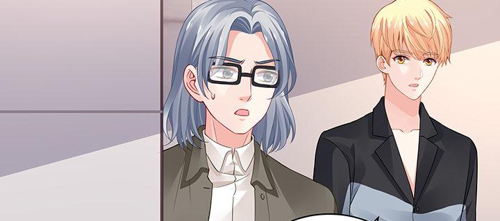 我的1/4男友 - 61話 微笑吧，莫莉(3/5) - 3