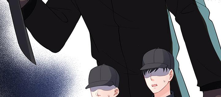 我的1/4男友 - 61話 微笑吧，莫莉(3/5) - 4