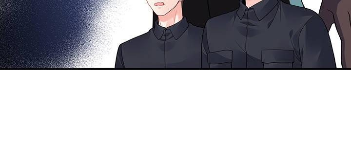 我的1/4男友 - 61話 微笑吧，莫莉(3/5) - 5