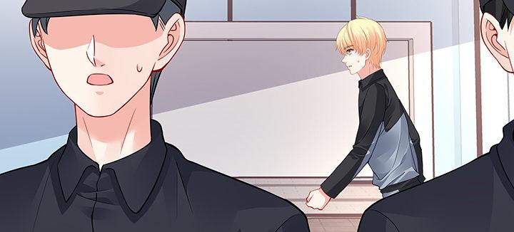 我的1/4男友 - 61話 微笑吧，莫莉(3/5) - 1