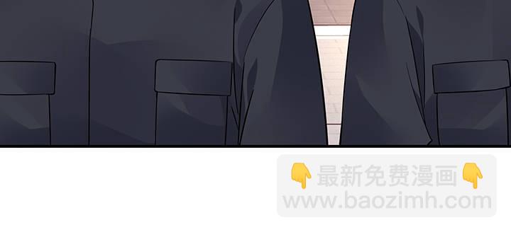 我的1/4男友 - 61話 微笑吧，莫莉(3/5) - 2