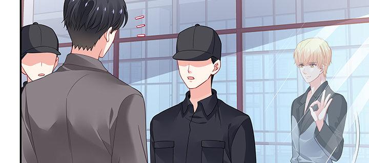 我的1/4男友 - 61話 微笑吧，莫莉(3/5) - 2