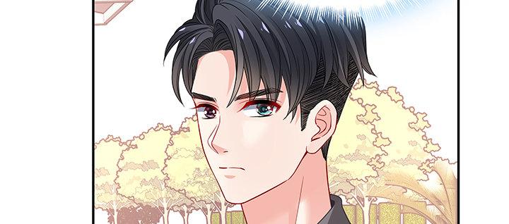 我的1/4男友 - 61話 微笑吧，莫莉(3/5) - 5