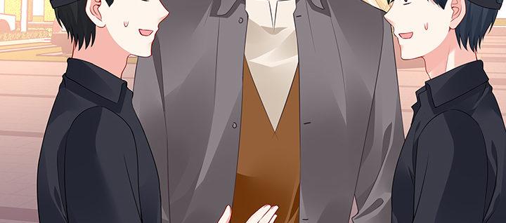 我的1/4男友 - 61話 微笑吧，莫莉(3/5) - 1