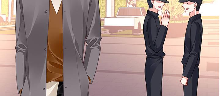 我的1/4男友 - 61話 微笑吧，莫莉(3/5) - 5