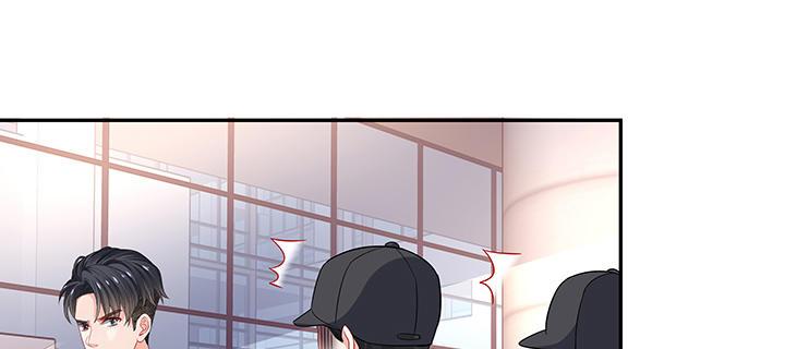 我的1/4男友 - 61話 微笑吧，莫莉(3/5) - 7