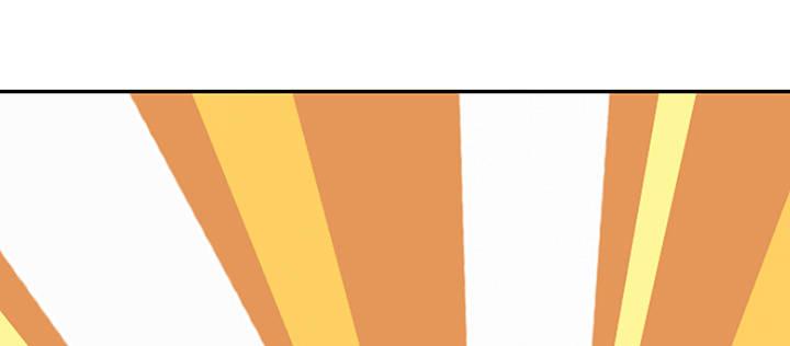 我的1/4男友 - 61話 微笑吧，莫莉(3/5) - 3